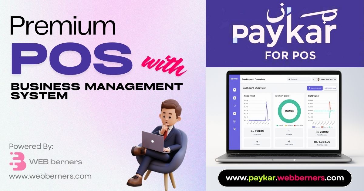 Pay Kar Dashboard